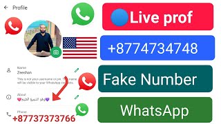 fake whatsapp kaise banta hai 2024 | Fake WhatsApp Kaise Banaye | Fake WhatsApp Number 2024 whatsapp