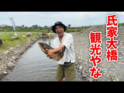 鮎の釜飯と天然ウナギが絶品！氏家大橋観光やなで、楽しい幸せな時間を過ごす　かえであーたんファミリー