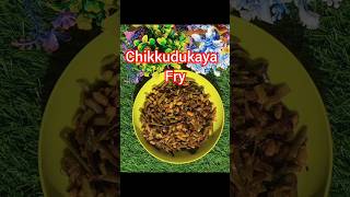 Chikkudukaya Fry Recipe #shorts #viral #trending #cooking #food #Manasvi sri vlogs