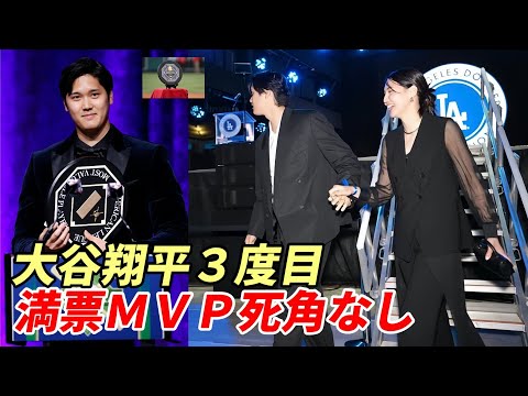 大谷翔平 ３度目満票ＭＶＰに死角なし！ドジャース専門メディア「フアン・ソトは不要！テオと再契約を！」、イチロー氏 米野球殿堂 史上2人目、野手初の満票受賞なるか！？