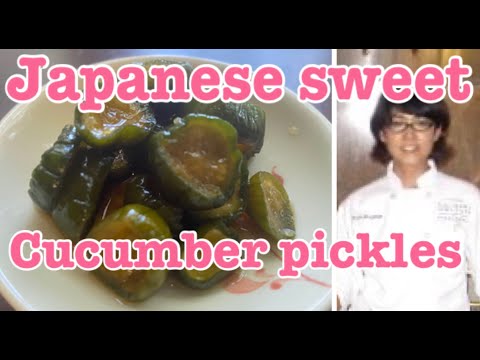 How to make Japanese cucumber pickles