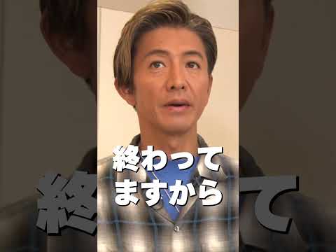 【木村さ〜〜ん】料理熱が上がってきた木村拓哉！土曜の22時は木村さ〜〜ん⭐️