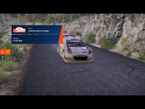 WRC Generations – The FIA WRC Official Game_20241225165627