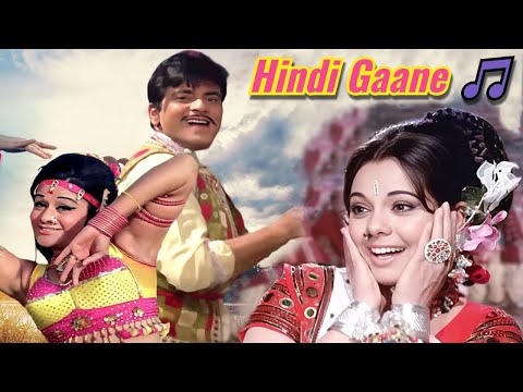 Hindi Gaane | Lata Mangeshkar Song | Mohammed Rafi Song | Kishore Kumar Hit Song | Old Hindi Song