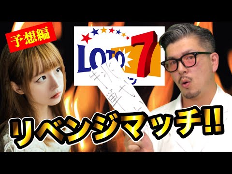 【挑戦状】おくChannelさんにだしてみた!!