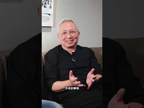 紐約藝術季 紐約家具設計中心專訪-Woody Yao & Darren Hsu 徐總經理 | Zaha Hadid Design & NWDC【紐約印象】