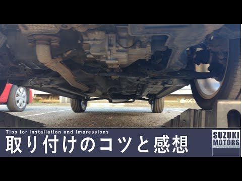 R1 ◇ギヤシフトレバーのブシユ 35035-ke000 スバル純正