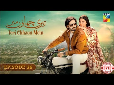 Teri _chahon _main _Episode _26_ Danish Taimoor_ and _Laiba Khurram #drama#danishtaimoor #foryou