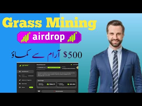 Grass Airdrop Season 2 | Complete Guide Claim Grass Airdrop | Grass tokens🔥