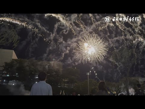 １０回目の「千秋花火」　３５００発、秋田市中心部の夜空彩る