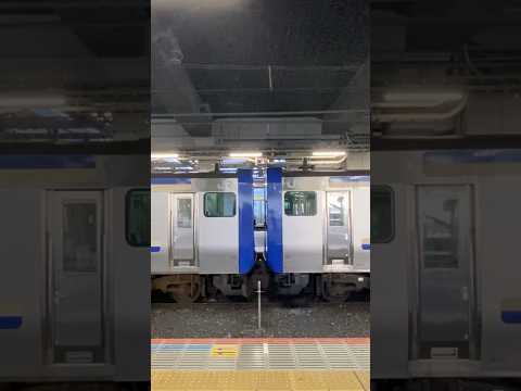 【総武快速線】E235系千葉駅発車シーン