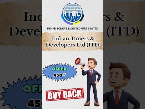 India toners developers limited letest news today #shorts buyback offer share market