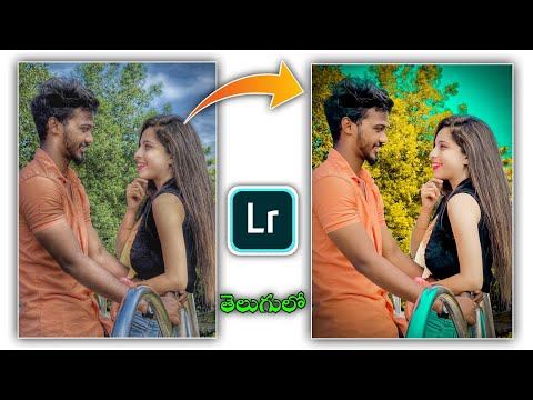 Lightroom yellow and Blue effect photo editing Tutorial in Telugu. Best Lightroom effect in 2022