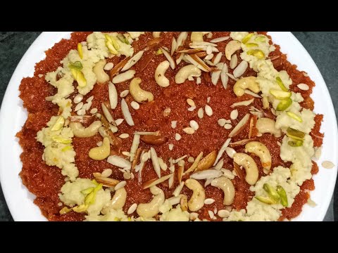 Gajar ka halwa recipe| | Carrot  Halwa recipe| Gajar ka Halwa kaise banta hai| #Gajarkahalwa