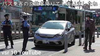 2台のバスが立ち往生！！大迷惑な駐車に警察出動！・逃げる高齢ドライバー！白バイが追跡、認知症の疑いも！・煽り運転の原因になる割り込み・悪質トラックが危険運転！【迷惑、危険、悪質ドライバー特集】