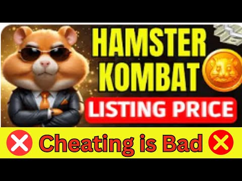 Hamster Kombat: Pump or Dump? Listing Price क्या रहेगा ? #hamsterkombatscammer #boycotthamsterkombat