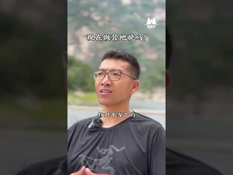 开业即爆火的多布营地创始人老吉如何做营地