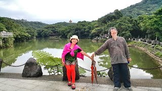 情人湖公園之旅