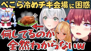 【オフコラボ】3期生でタコパしながらのトークが面白すぎたw【ホロライブ 切り抜き／宝鐘マリン／不知火フレア／兎田ぺこら／白銀ノエル】