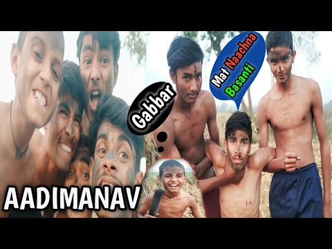 Aadimanav Ka Jivan 😱😱 || Mai Gujjar Ki Deewani Comedy Scenes 😀 || #activearun