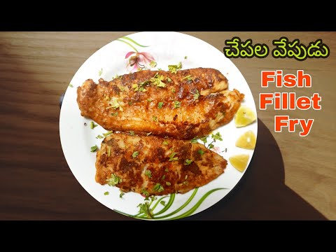 Fish Fillet Fry | fish fry in telugu | Restaurant style fish fry | by indu creatives