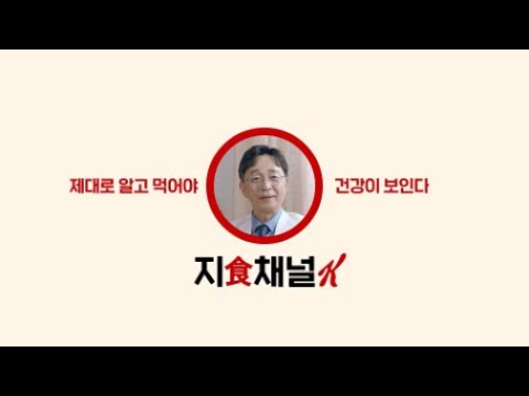 [켈로그 통귀리밥] 건강한 식단 관리, 통귀리밥으로 밥만 바꿔 간편하게 해보세요! (full ver.)