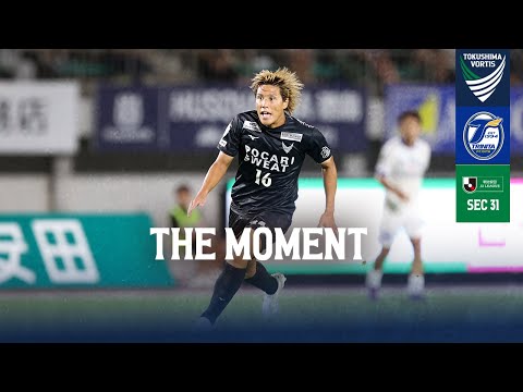 【9/14(土)大分戦】THE MOMENT