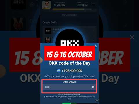 OKX Code Of The Day X Empire 15 October | X Empire Okx Code Of The Day #okcomputer