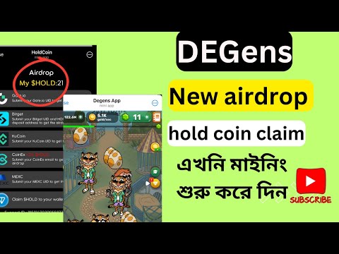 holdcoin claim||degen new airdrop || degen wallet connect 😱degen listings date