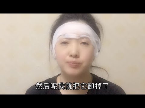 教你日常控制抬头纹，不让它严重