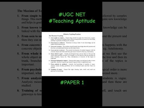 UGC NET Paper 1 | Teaching Aptitude | Effective Teaching Practices | The Maxims of Teaching