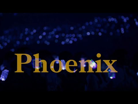 Da-iCE -「Phoenix」Lyric Video（from 2020年春リリース 5th album『FACE』）