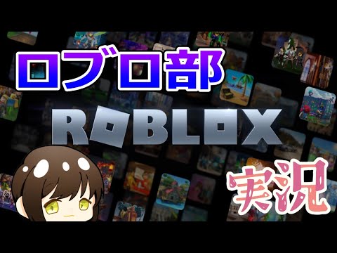 🍕#Petsimulatorxroblox  ❗Live Gameplay❗#shorts #ysshorts #shortfeed 【にゃんバロ～😼👍 】 #縦型配信 #雑談【#ろぶろっくす  】🎃