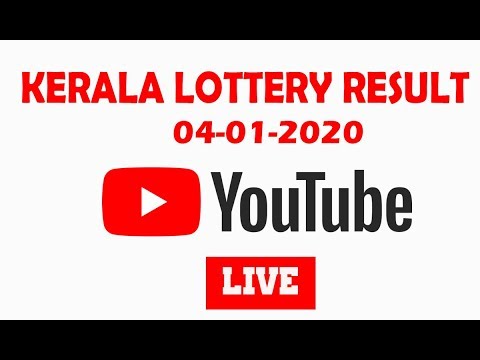 LIVE KERALA LOTTERY RESULT 04-01-2020