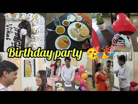 surprise 🫢 hua ki na , kise kare tayari , sab kharab ho gaya 🥺, how to decorate in a birthday party,