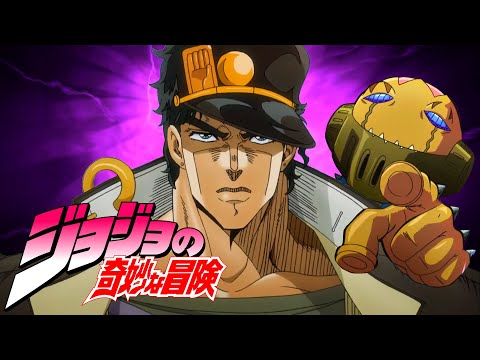 もしも承太郎が本当に悪霊に憑りつかれていたら【ジョジョMAD】