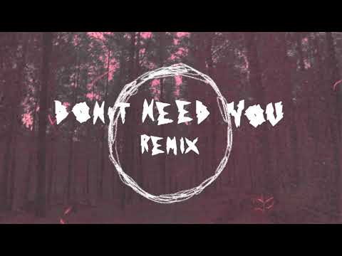 Genesis Owusu - Don't Need You  (Mick Jenkins Remix) [Official Lyric Video]