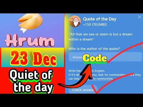 Hrum Quote of the day|hrum 22 December quote of the day |hrum daily code answer|hrum code today