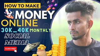 How to make money online in Instagram #skillguru