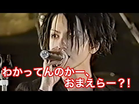 L'Arc~en~Ciel ラルク- MC1 ( 1997年 復活LIVE )未発版