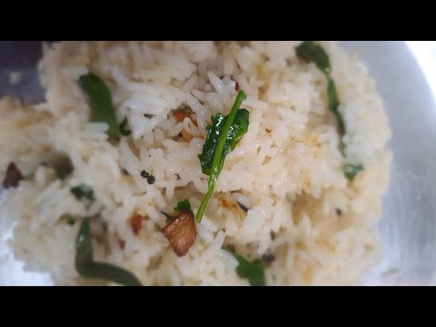 Garlic rice/Healthy and quick lunch box recipe #garlicrice#lunchboxrecipe