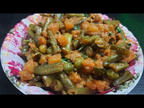 Carrot Beans Fry in Telugu (క్యారెట్ బీన్స్ వేపుడు) | How to make carrot fry | Carrot Curry