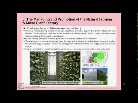 part 4 Natural farming & Modular Plant Factory - testing concepts studies and analyses (植物工場)