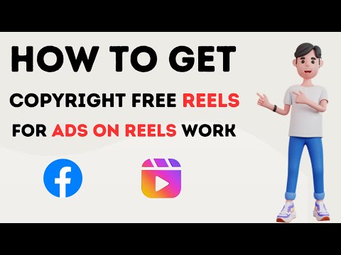 How to Get Copyright free reels for ads on reels |Facebook Ads On Reels Work