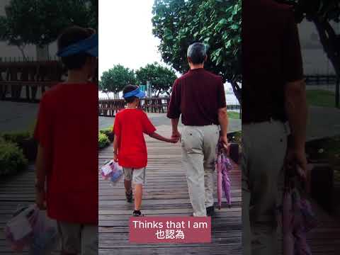 Dad, we love you! 爸爸 我們愛你！#爸爸節快樂