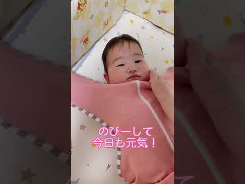 お昼寝から目覚めた娘👧 #赤ちゃん #育児 #生後8ヶ月 #baby