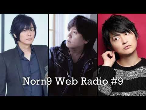 Norn9 WebRadio #9