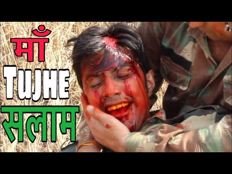 Pulwama Attack Reaction  || Aman Bhati