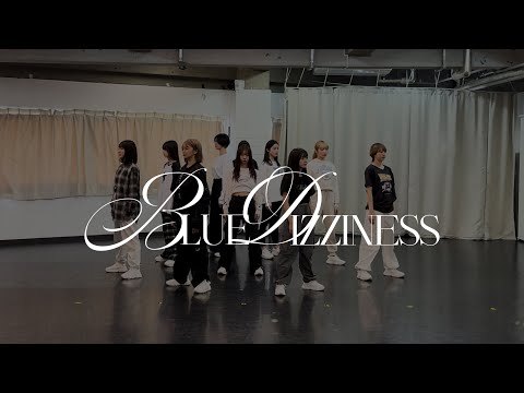 ShiritsuEbisuChugaku ”BLUE DIZZINESS” Dance Practice