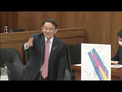 谷田川元　2023年11月15日　衆議院・国交委員会